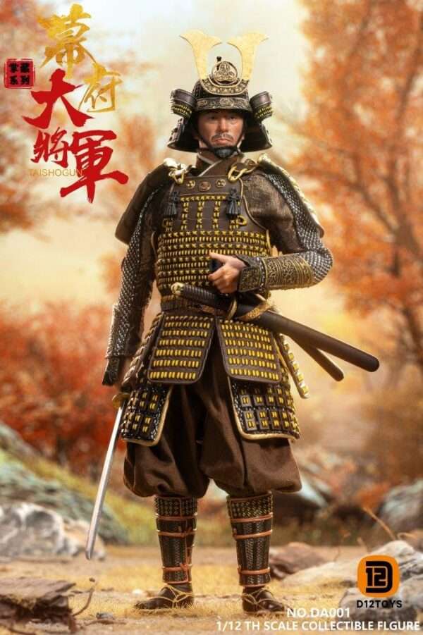 [D12-DA001] Shogun of the Shogunate Single Figure Edition - Image 3