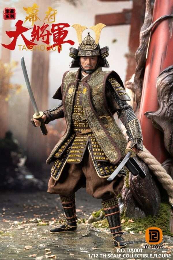 [D12-DA001] Shogun of the Shogunate Single Figure Edition - Image 7
