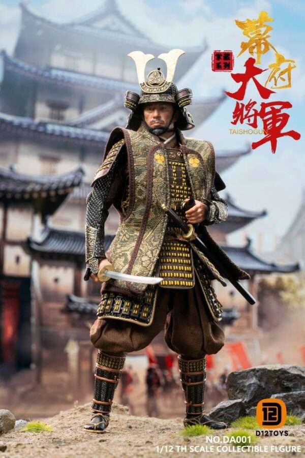 [D12-DA001] Shogun of the Shogunate Single Figure Edition - Image 9