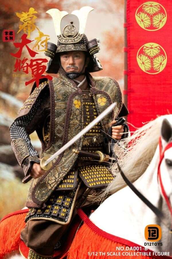 [D12-DA001B] Shogun of the Shogunate Deluxe Horse & Banner Edition - Image 7