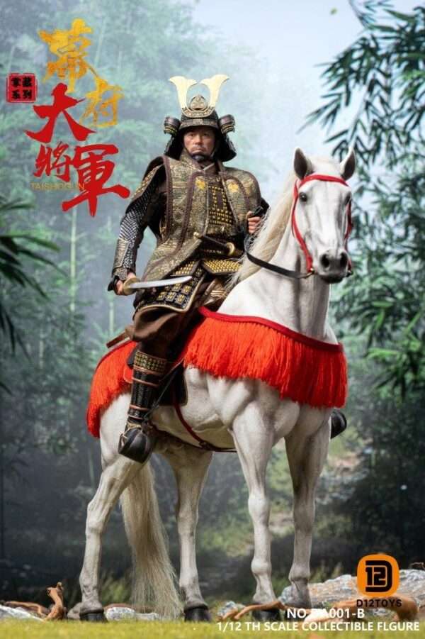 [D12-DA001B] Shogun of the Shogunate Deluxe Horse & Banner Edition - Image 9