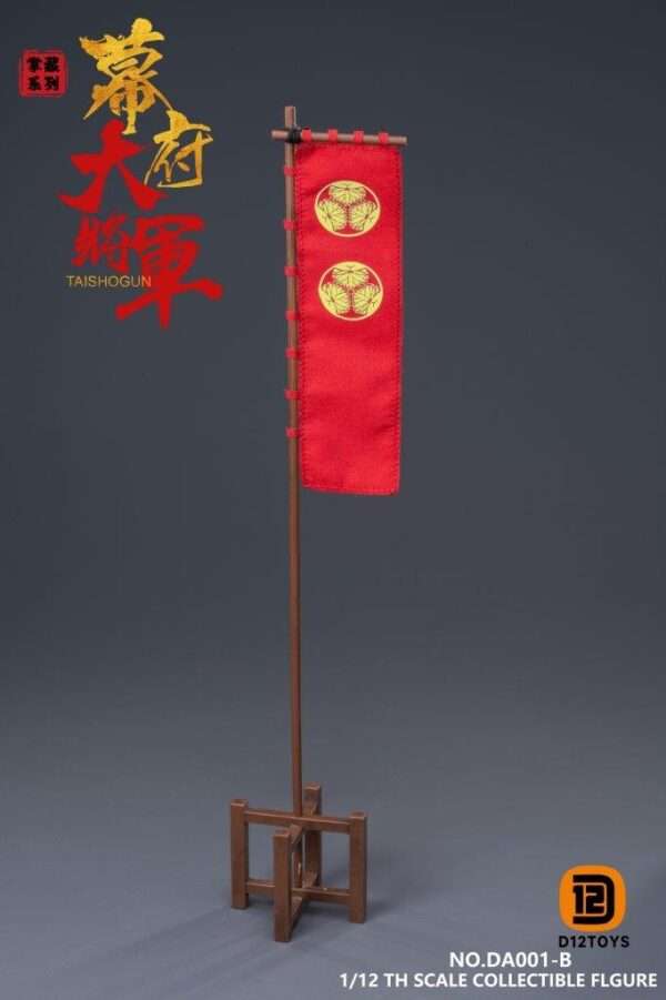 [D12-DA001B] Shogun of the Shogunate Deluxe Horse & Banner Edition - Image 10