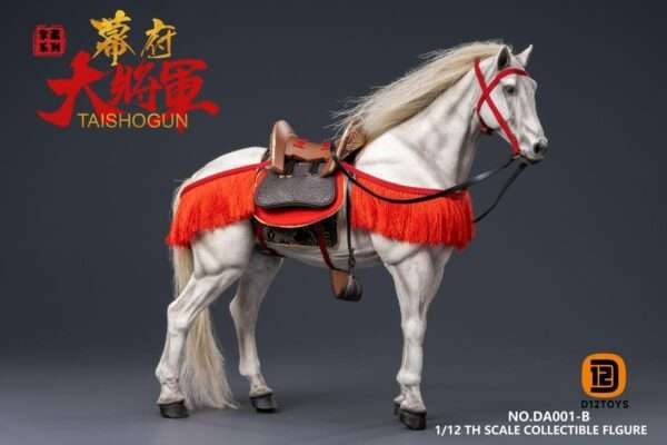 [D12-DA001B] Shogun of the Shogunate Deluxe Horse & Banner Edition - Image 11
