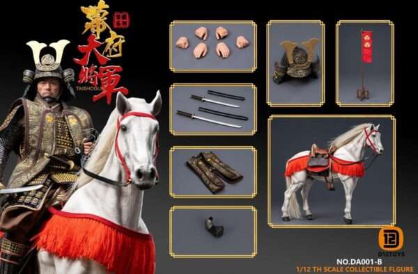 [D12-DA001B] Shogun of the Shogunate Deluxe Horse & Banner Edition