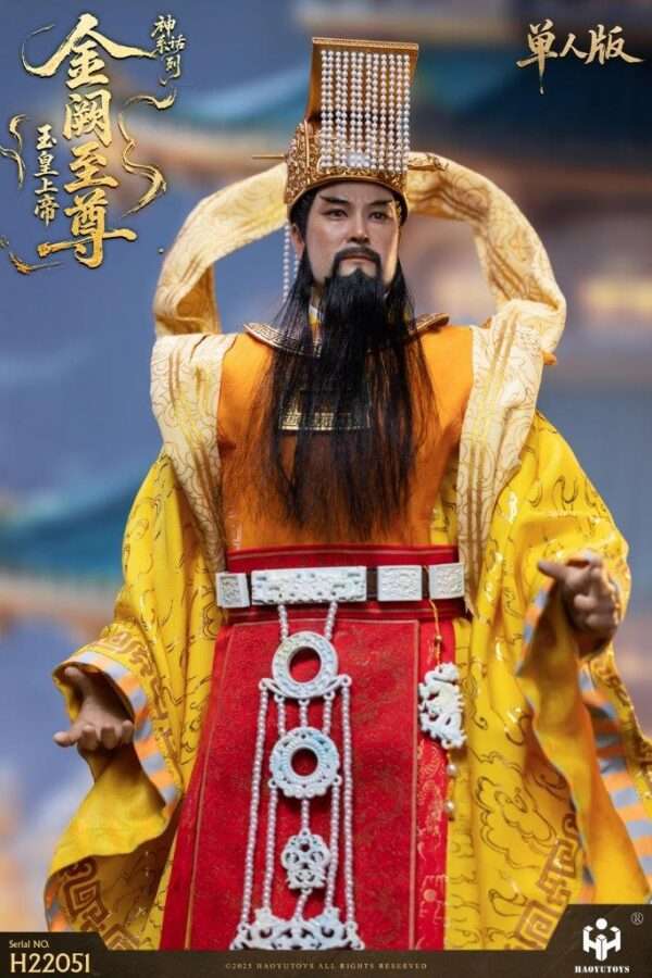[HY-H22051] Supreme Emperor of Jade Standard Version - Image 3