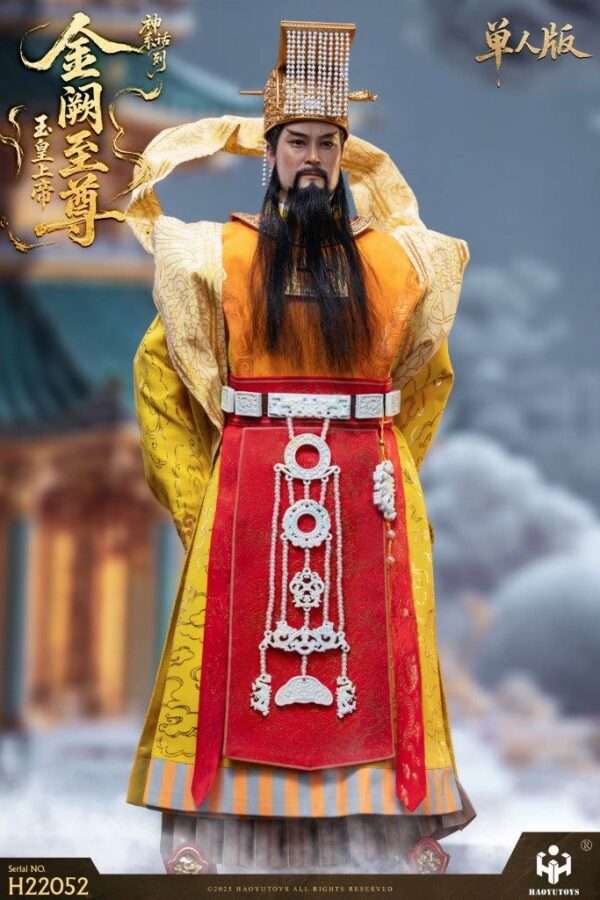 [HY-H22051] Supreme Emperor of Jade Standard Version - Image 4