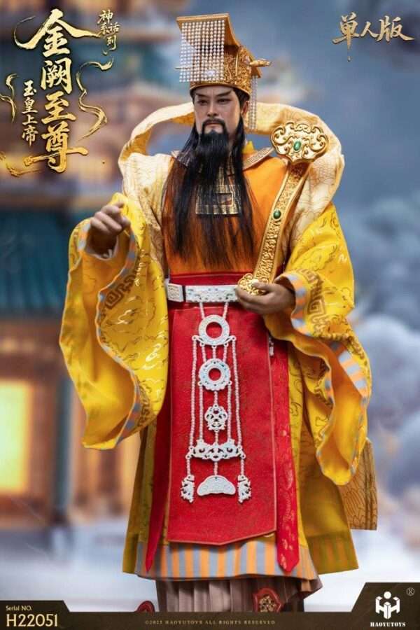 [HY-H22051] Supreme Emperor of Jade Standard Version - Image 5