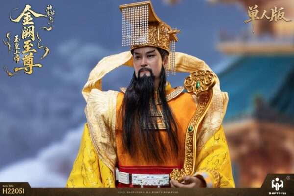 [HY-H22051] Supreme Emperor of Jade Standard Version - Image 6