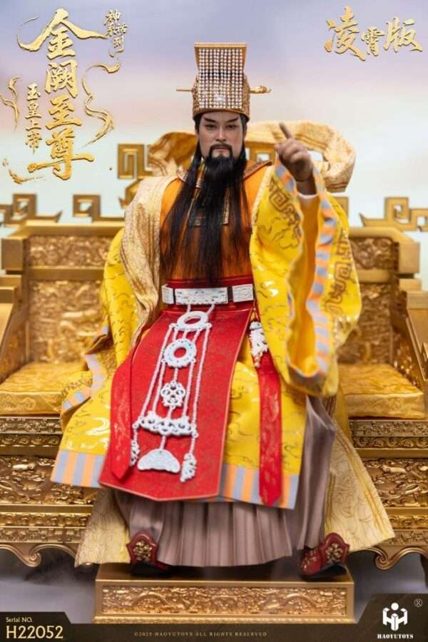 [HY-H22052] Supreme Emperor of Jade Lingxiao Version - Image 2