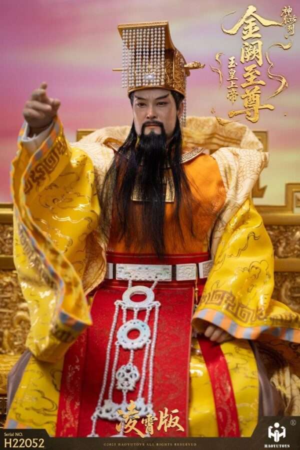 [HY-H22052] Supreme Emperor of Jade Lingxiao Version - Image 4