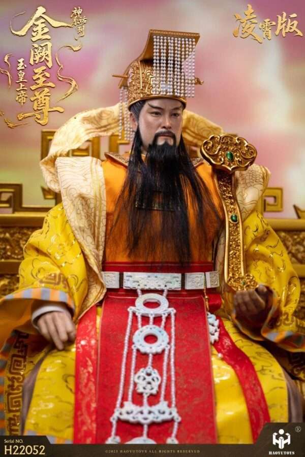 [HY-H22052] Supreme Emperor of Jade Lingxiao Version - Image 5