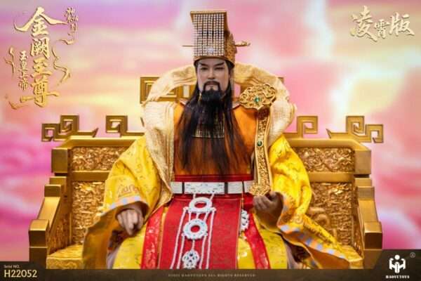 [HY-H22052] Supreme Emperor of Jade Lingxiao Version - Image 6