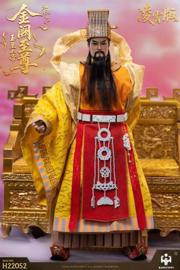 [HY-H22052] Supreme Emperor of Jade Lingxiao Version - Image 7