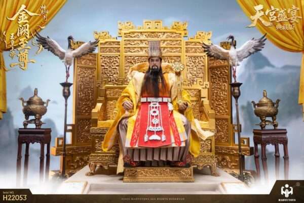 [HY-H22053] Supreme Emperor of Jade Heavenly Feast Collector's Edition - Image 4