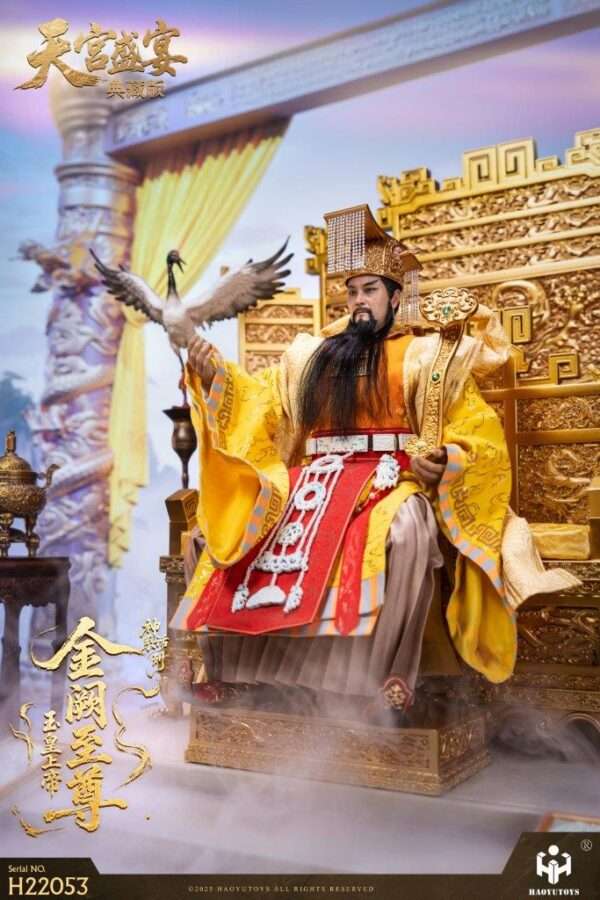 [HY-H22053] Supreme Emperor of Jade Heavenly Feast Collector's Edition - Image 5