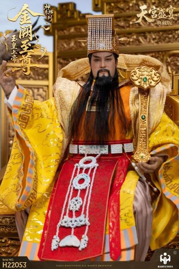 [HY-H22053] Supreme Emperor of Jade Heavenly Feast Collector's Edition - Image 7