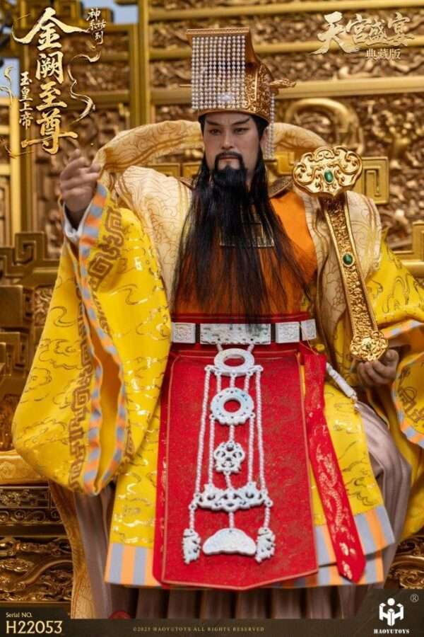 [HY-H22053] Supreme Emperor of Jade Heavenly Feast Collector's Edition - Image 8