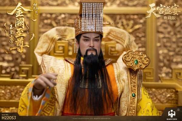 [HY-H22053] Supreme Emperor of Jade Heavenly Feast Collector's Edition - Image 10