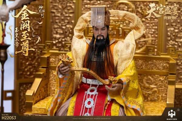 [HY-H22053] Supreme Emperor of Jade Heavenly Feast Collector's Edition - Image 11