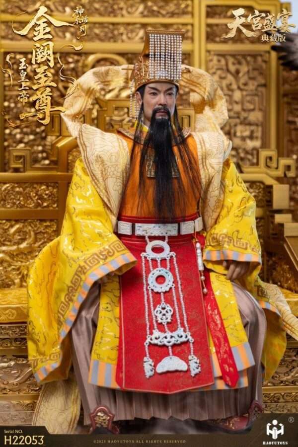 [HY-H22053] Supreme Emperor of Jade Heavenly Feast Collector's Edition - Image 12
