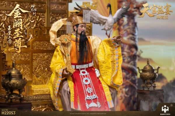 [HY-H22053] Supreme Emperor of Jade Heavenly Feast Collector's Edition - Image 14
