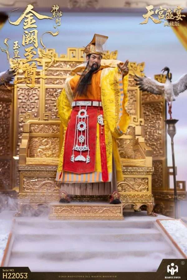 [HY-H22053] Supreme Emperor of Jade Heavenly Feast Collector's Edition - Image 17