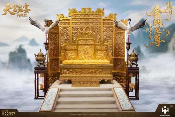 [HY-H22053] Supreme Emperor of Jade Heavenly Feast Collector's Edition - Image 18