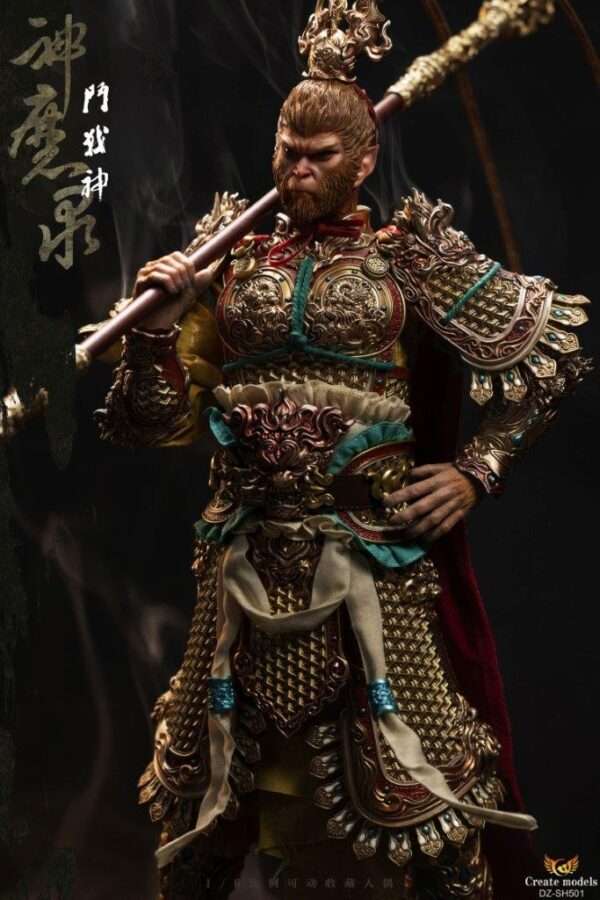 [CMD-DZSH501] God of War - Image 11