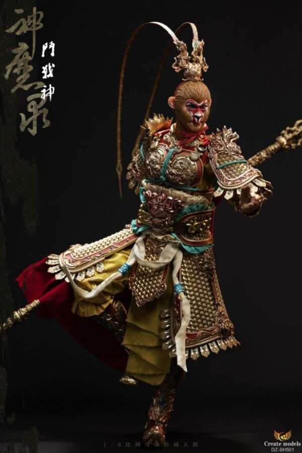 [CMD-DZSH501] God of War - Image 14