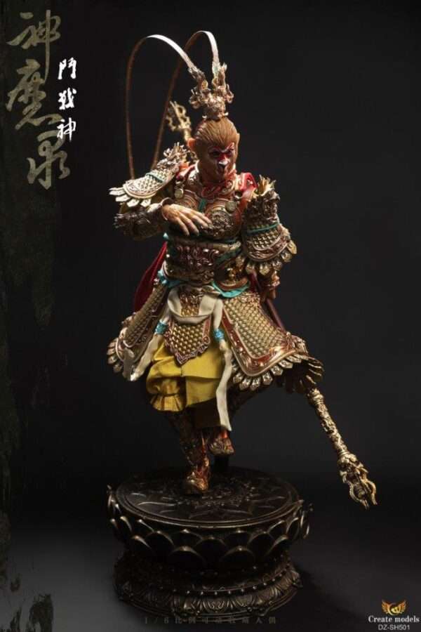 [CMD-DZSH501] God of War - Image 16