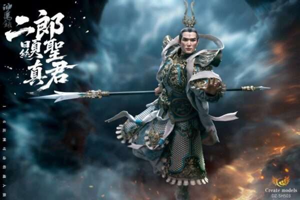 [CMD-DZSH503] Erlang Shen - Image 2