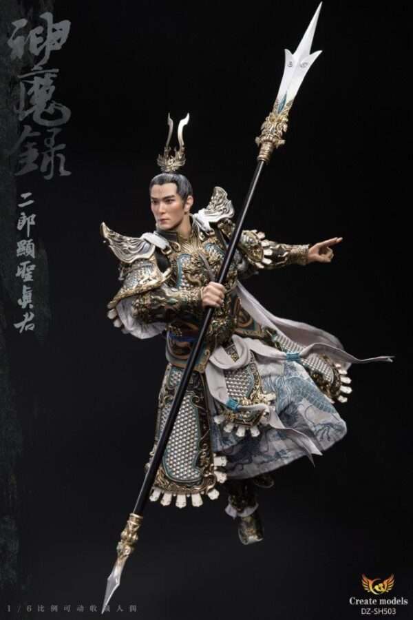 [CMD-DZSH503] Erlang Shen - Image 19