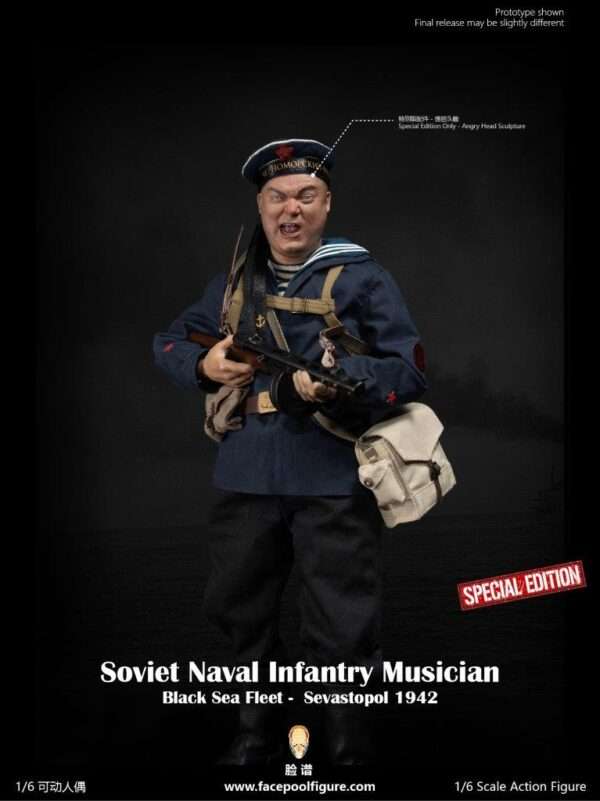 [FP-021B] Soviet Naval Infantry Musician Black Sea Fleet Special Edition - Image 4