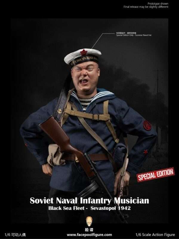 [FP-021B] Soviet Naval Infantry Musician Black Sea Fleet Special Edition - Image 5