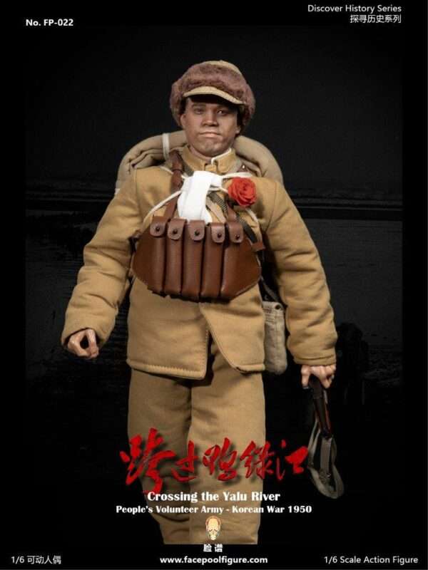 [FP-022A] Crossing the Yalu River - People’s Volunteer Army Standard Edition - Image 8
