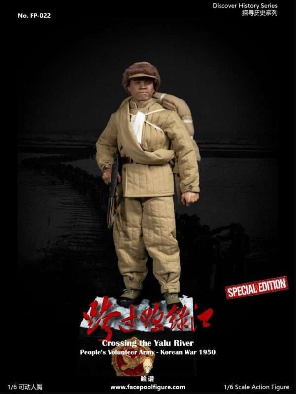 [FP-022B] Crossing the Yalu River - People’s Volunteer Army Special Edition - Image 16