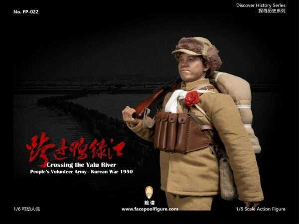 [FP-022A] Crossing the Yalu River - People’s Volunteer Army Standard Edition - Image 5