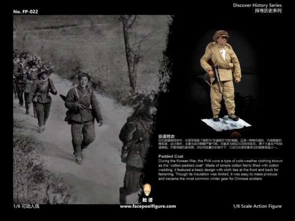 [FP-022B] Crossing the Yalu River - People’s Volunteer Army Special Edition - Image 2