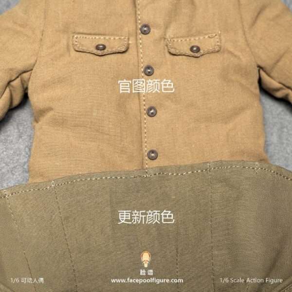 [FP-022A] Crossing the Yalu River - People’s Volunteer Army Standard Edition - Image 15