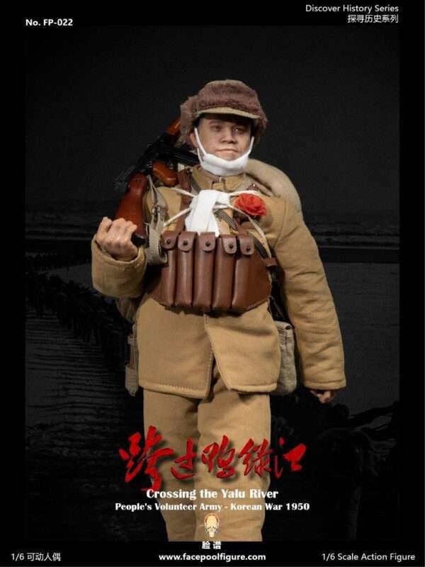 [FP-022A] Crossing the Yalu River - People’s Volunteer Army Standard Edition - Image 6