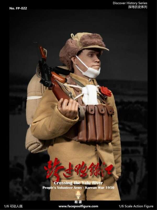 [FP-022A] Crossing the Yalu River - People’s Volunteer Army Standard Edition - Image 7