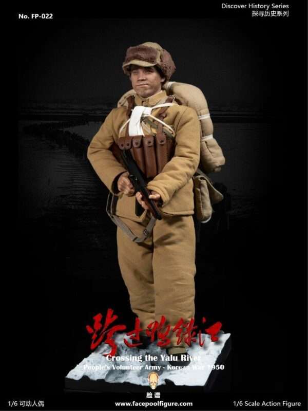 [FP-022B] Crossing the Yalu River - People’s Volunteer Army Special Edition - Image 11