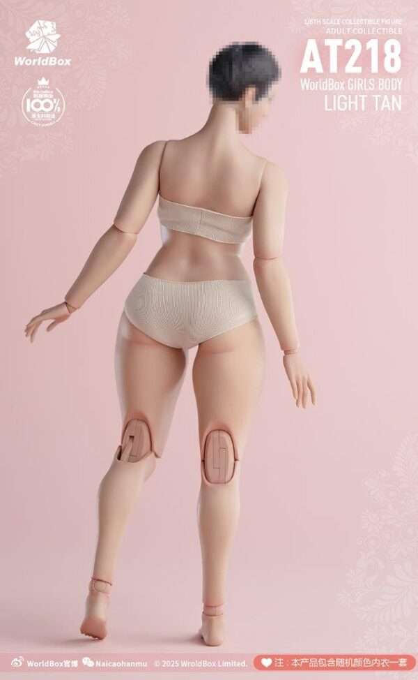 [WB-AT218] Plus-Size Girl Body - Image 5