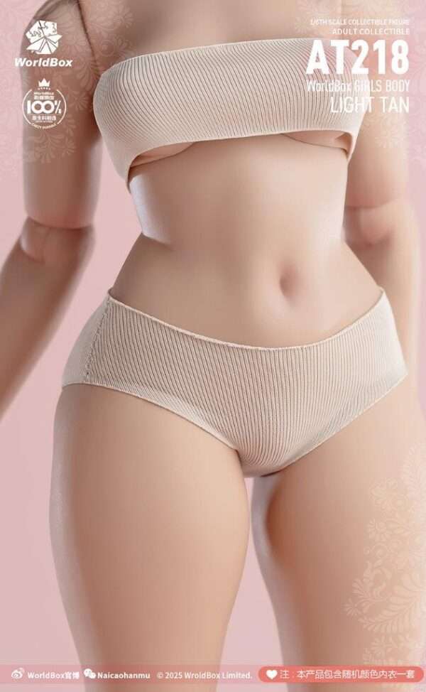 [WB-AT218] Plus-Size Girl Body - Image 7