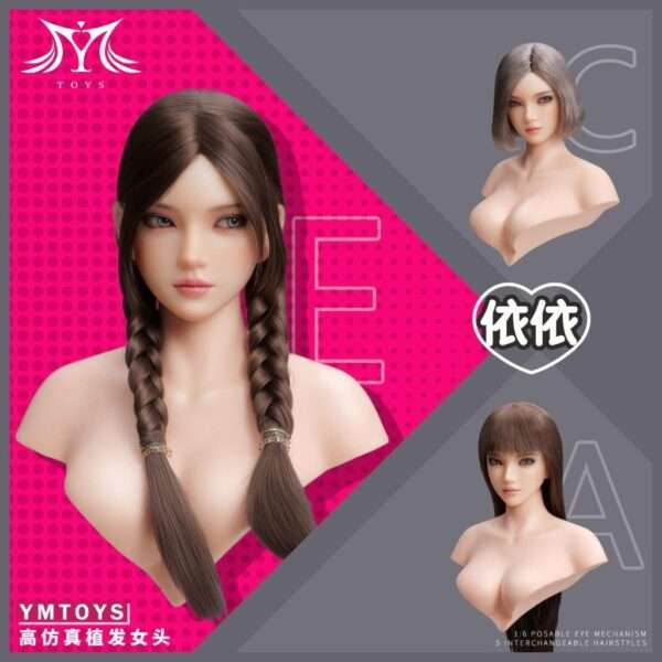 [YMT-117] Yiyi Head with Movable Eyes - Image 22