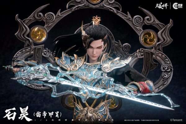 [COS-CC9134] ShiHao LeiDi JiaZhou - Image 12