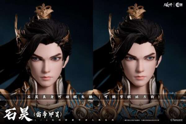 [COS-CC9134] ShiHao LeiDi JiaZhou - Image 17