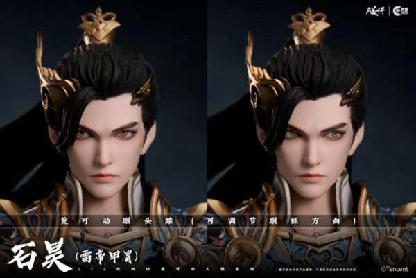 [COS-CC9134] ShiHao LeiDi JiaZhou - Image 18