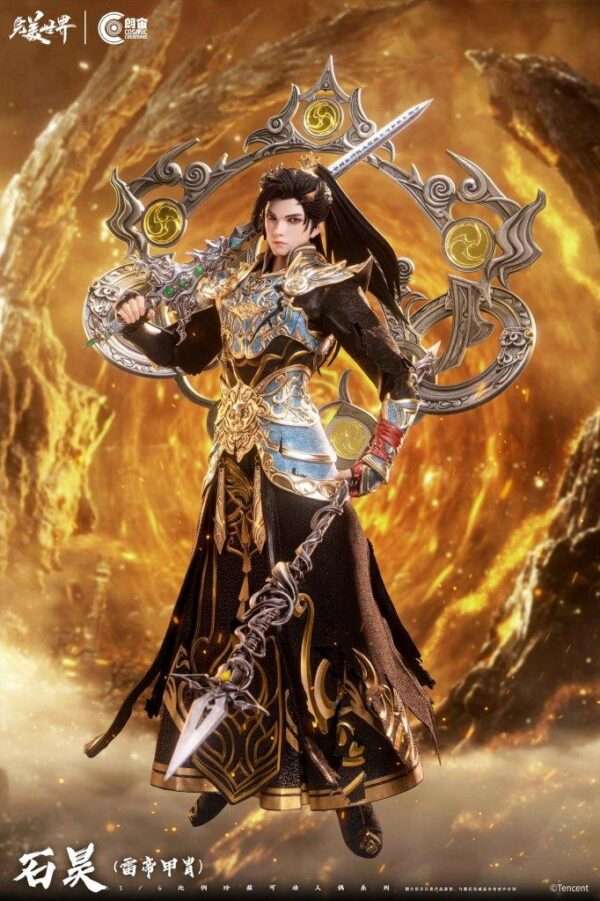 [COS-CC9134] ShiHao LeiDi JiaZhou - Image 20