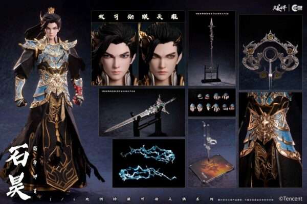 [COS-CC9134] ShiHao LeiDi JiaZhou